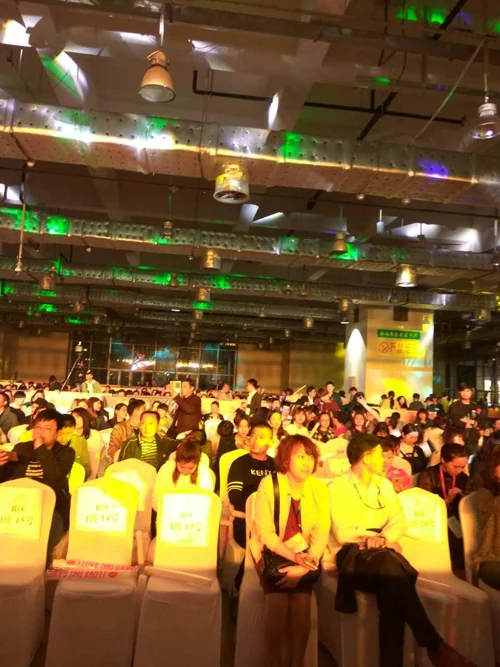 中康联合减肥医学研究院沈阳分院——玛姿宝0卡之星颁奖盛典