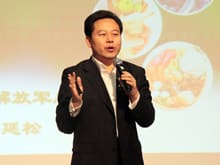 郑延松 - 专家